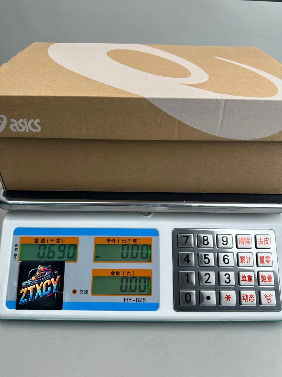 ASICS box on scale