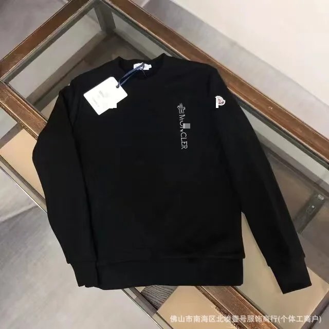 左字母黑色