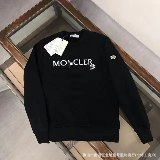 加绒黑色字母下