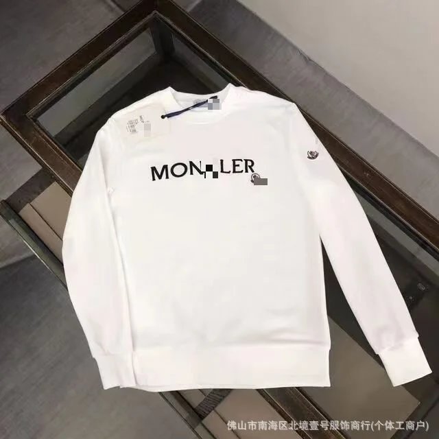 加绒白色字母下