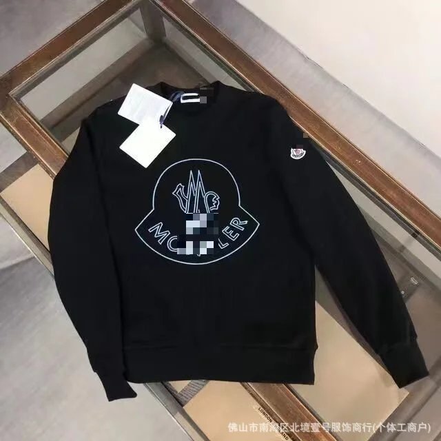 加绒黑色帽火印花