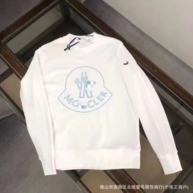 加绒白色帽火印花