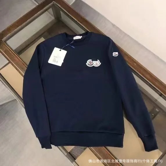 加绒双蒙藏青色