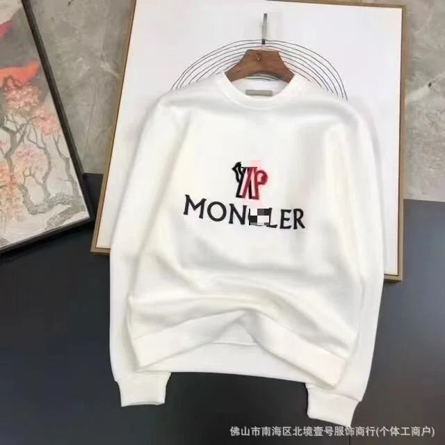 加绒火彩白色