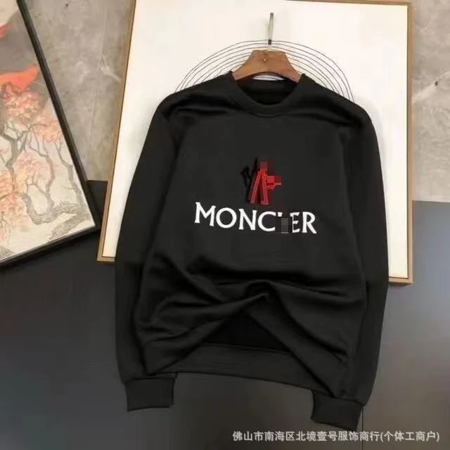 加绒火彩黑色