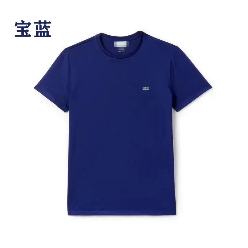 圆领宝蓝
