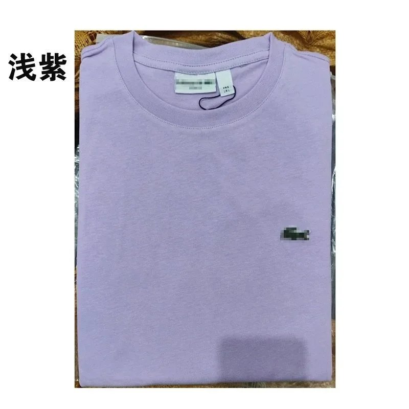圆领浅紫