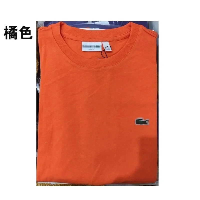 圆领橘色