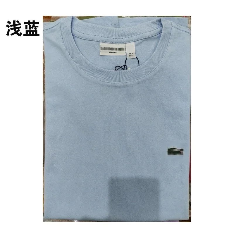 圆领浅蓝