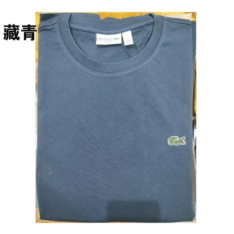 圆领藏青