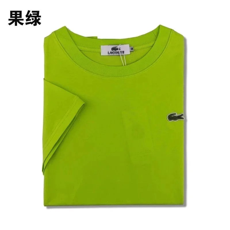 圆领果绿