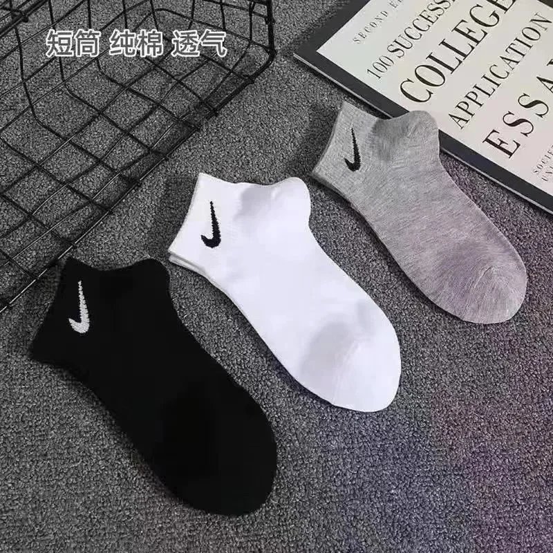 3 pairs【2black+1white】