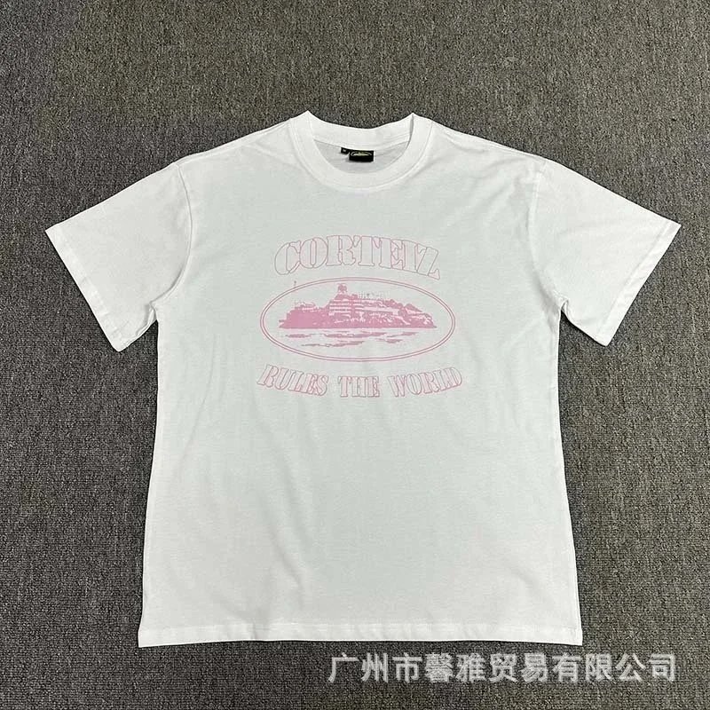 3103白粉
