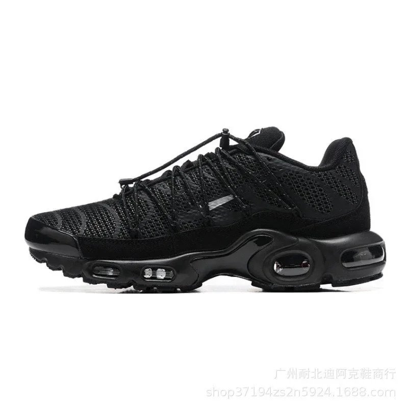 黑白
