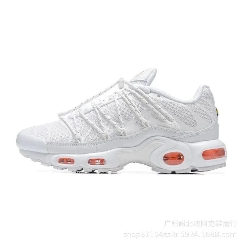 白橙