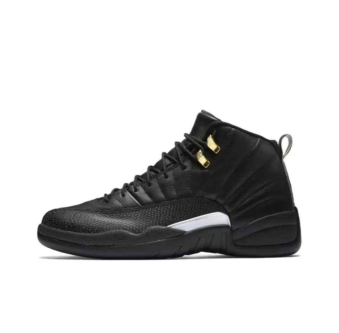aj12-黑白线