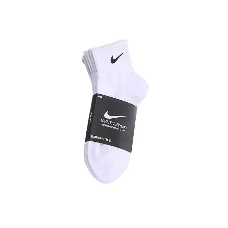 a pair of white