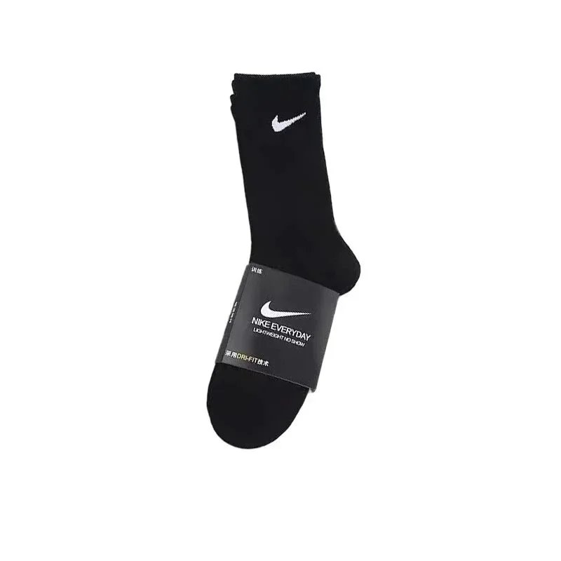 a pair of black long