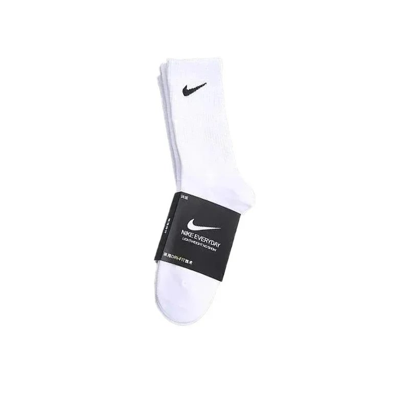 a pair of white long