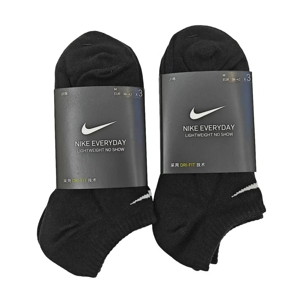 two pairs of black short