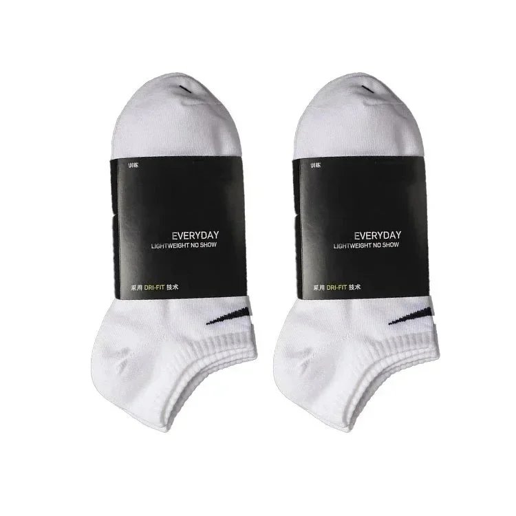 two pairs of  white short