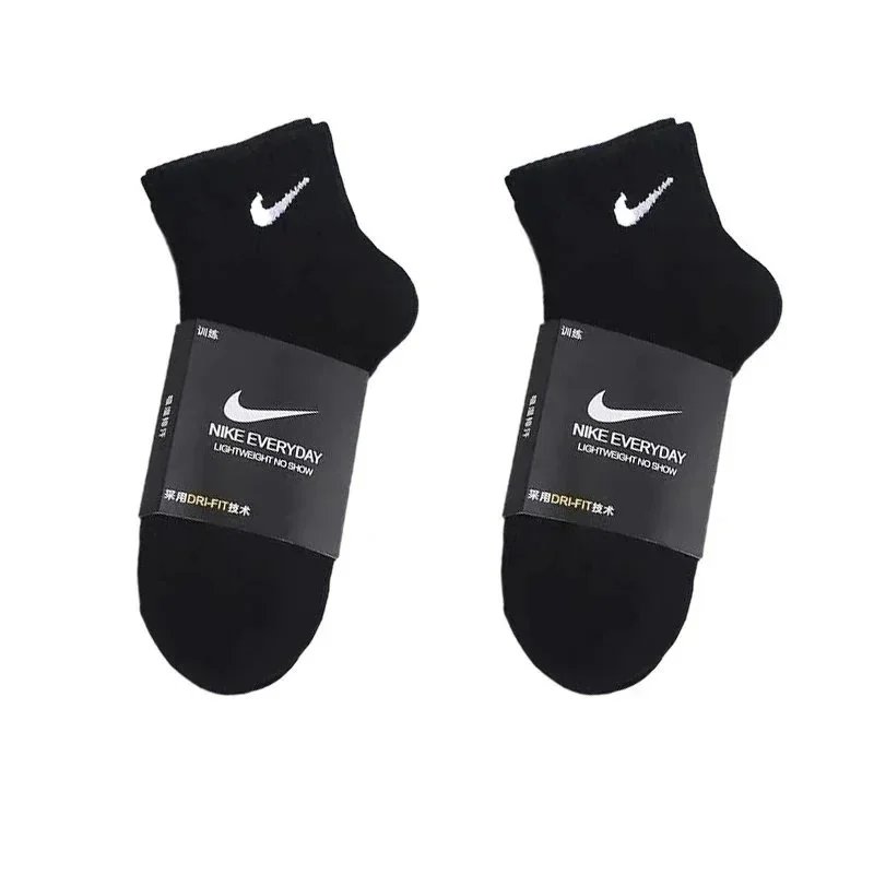 two pairs of black