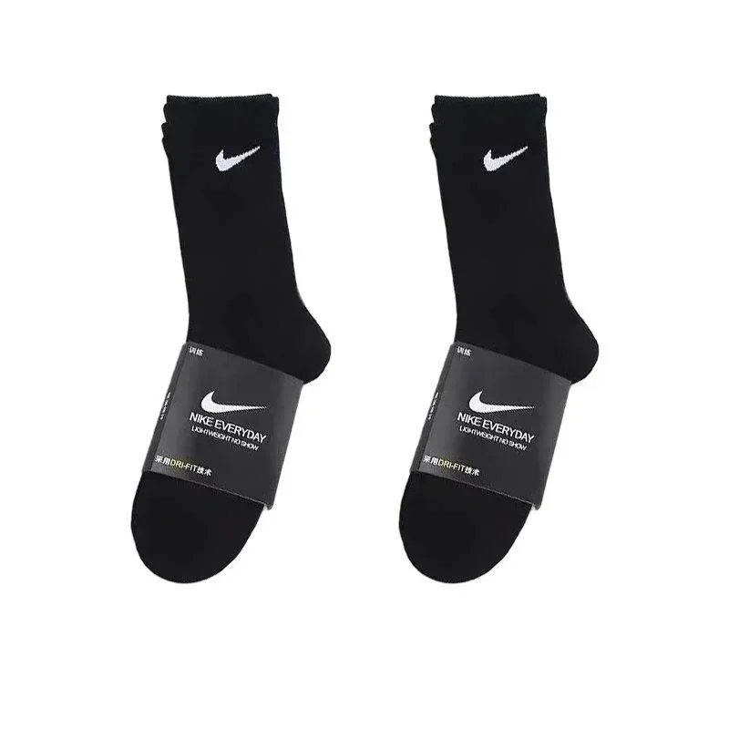 two pairs of black long