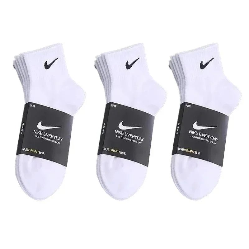 three pairs of  white