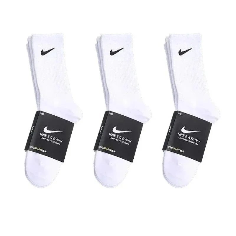 three pairs of  white long