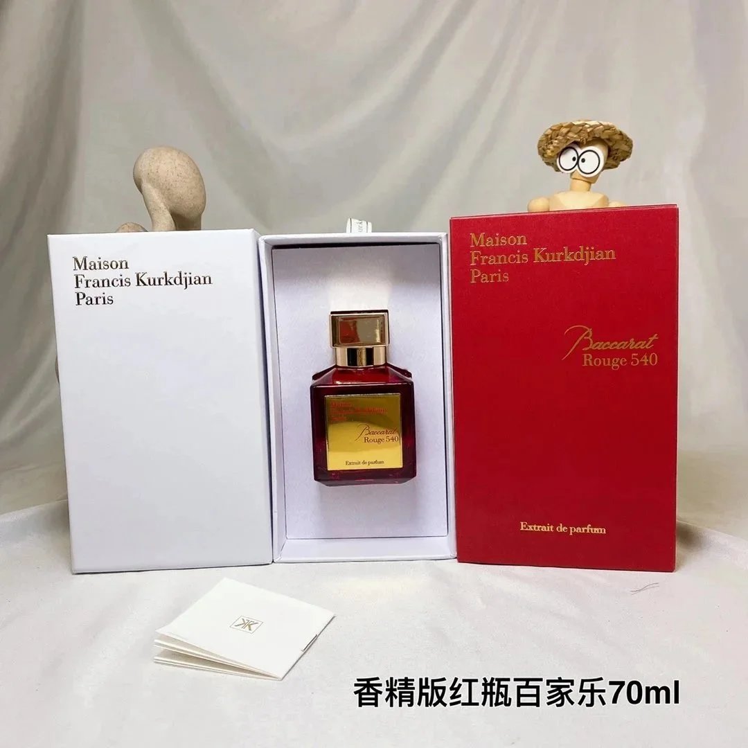 07 百家乐香精版红瓶70ml