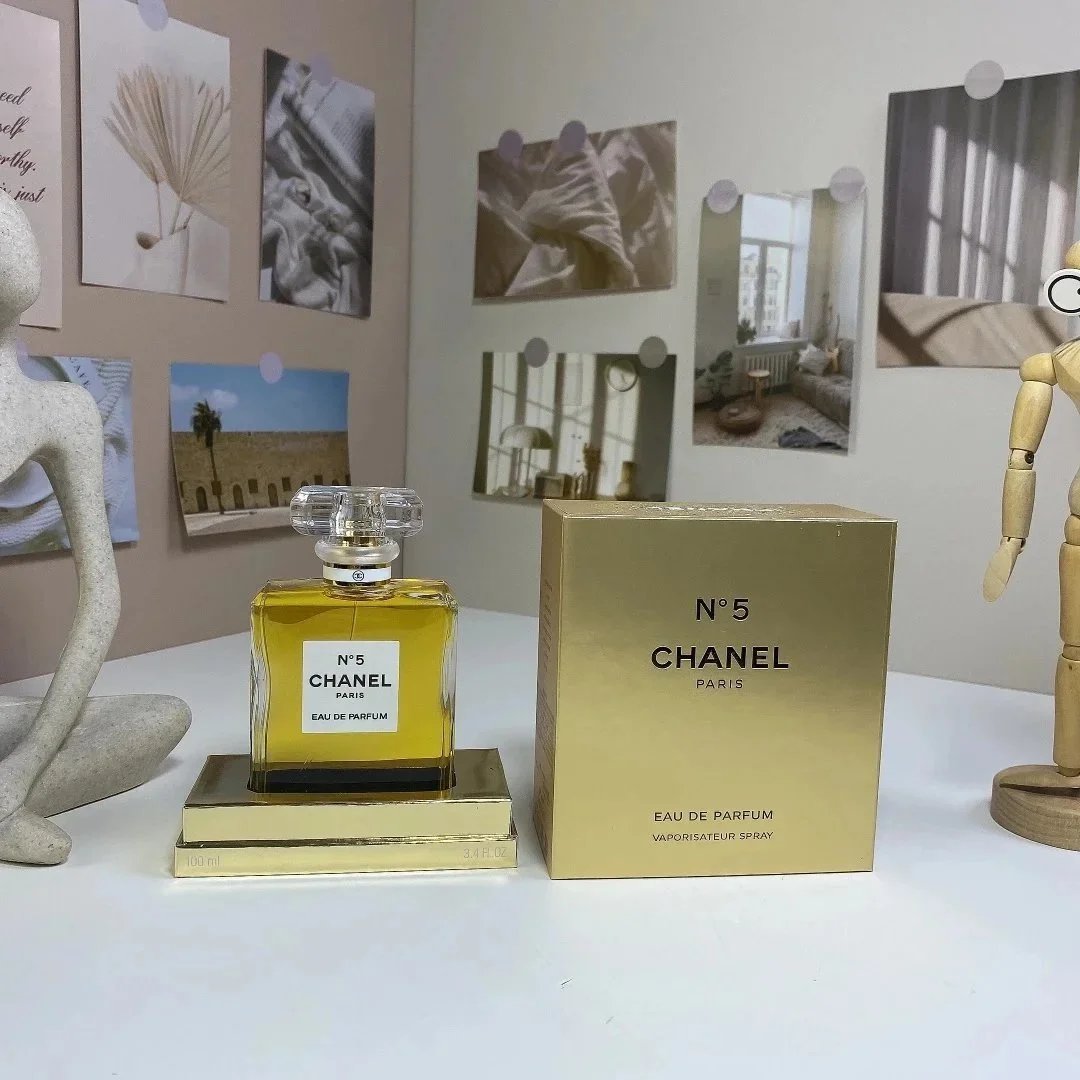 17 黄色N5礼盒香水100ml