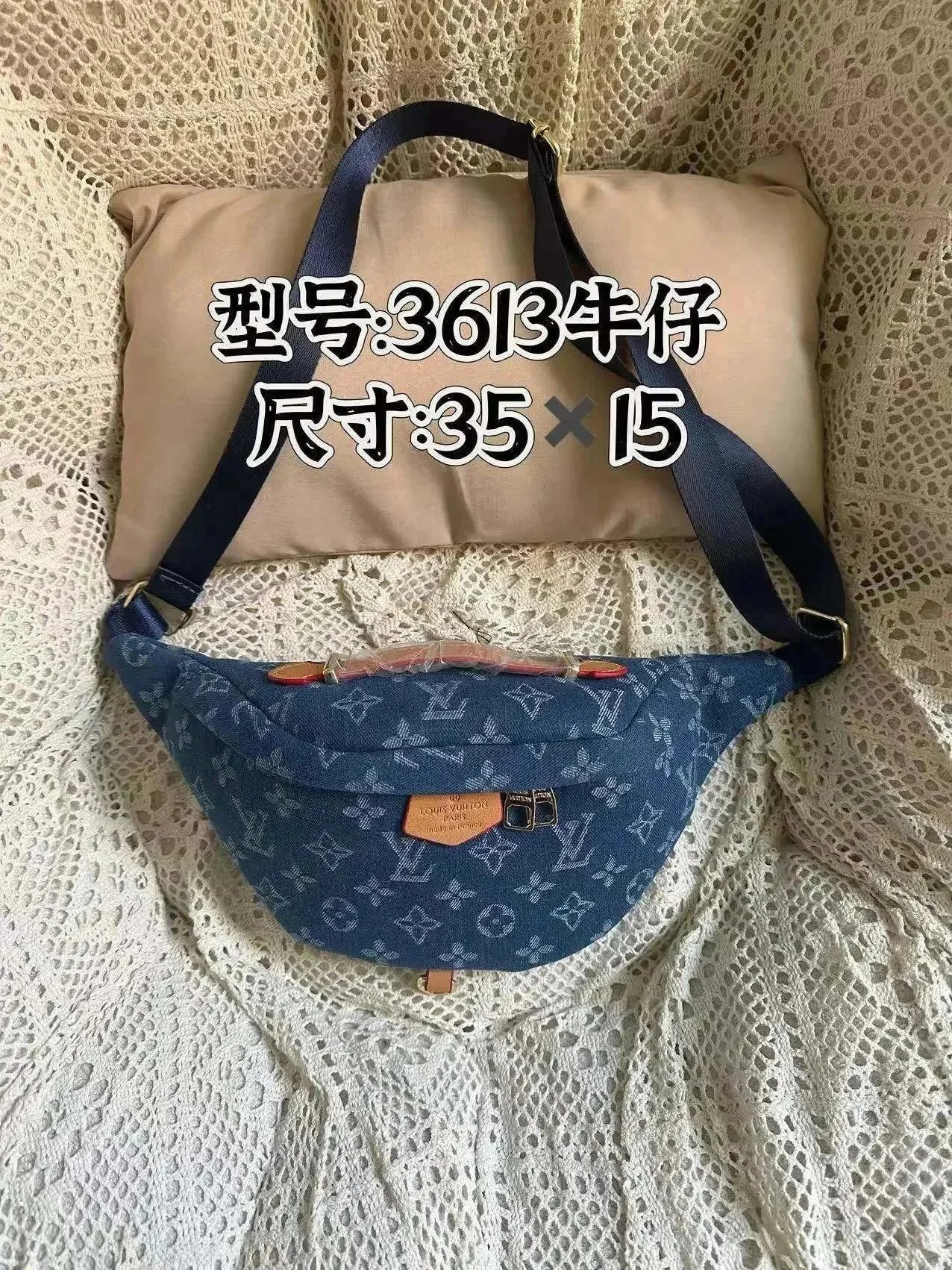 白色条纹压花*Top quality
