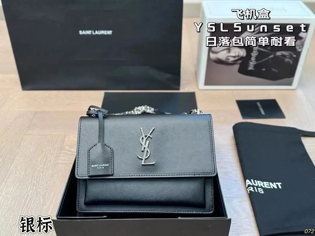 黑色银标22*16㎝