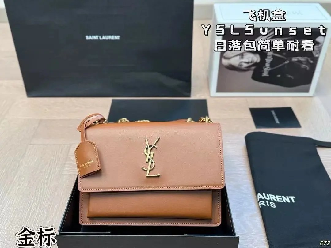 橙色22*16㎝