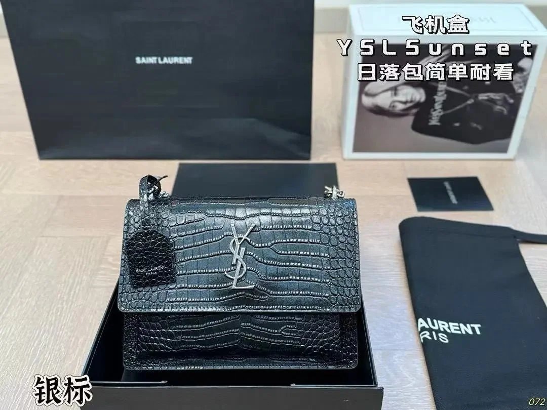 鳄鱼纹银标22*16㎝