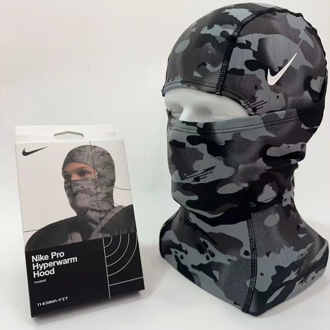 Nike 迷彩灰色面罩