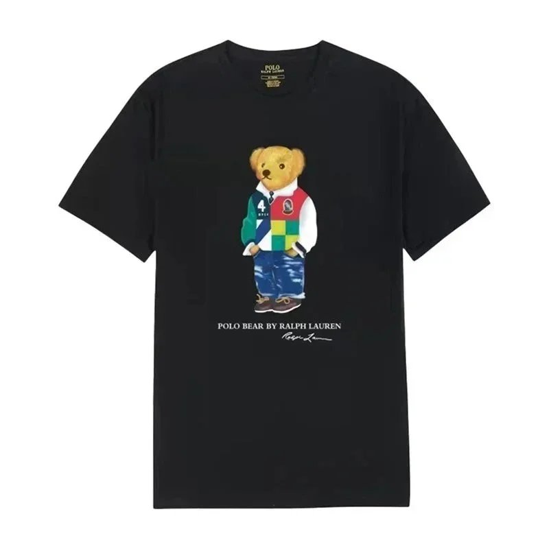 ALBB-DX-0032