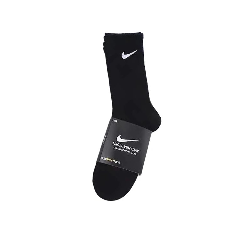 a pair of black long