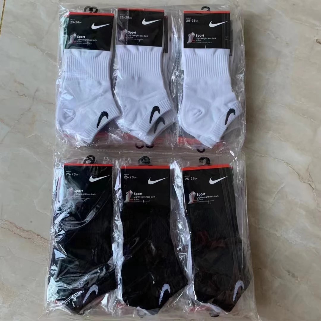 19(white 3 pair)