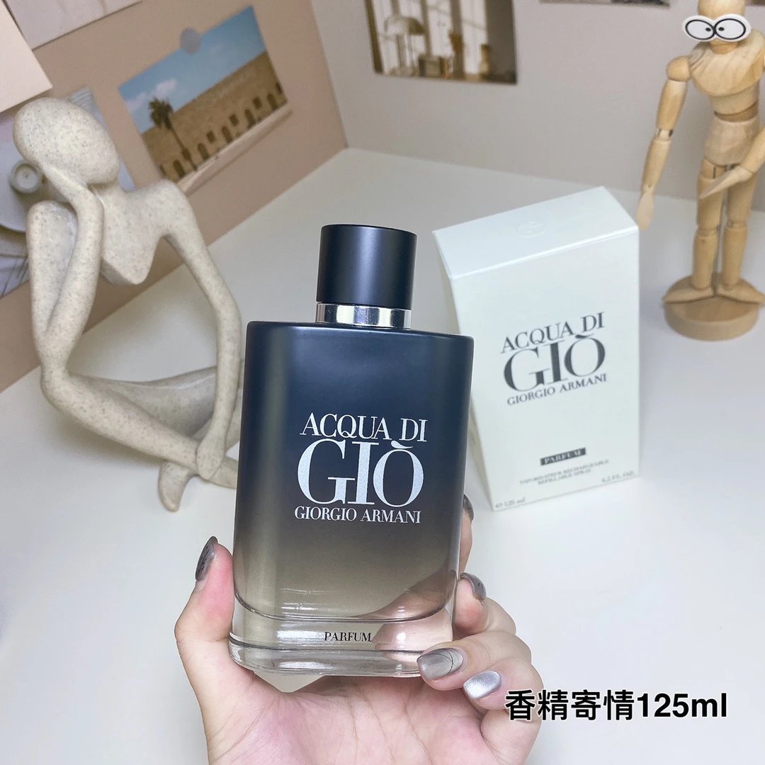 Message Fragrance Edition