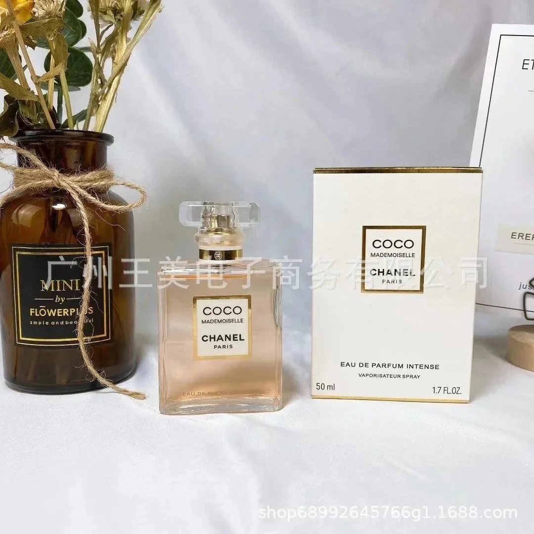 Fragrant Coco100ml