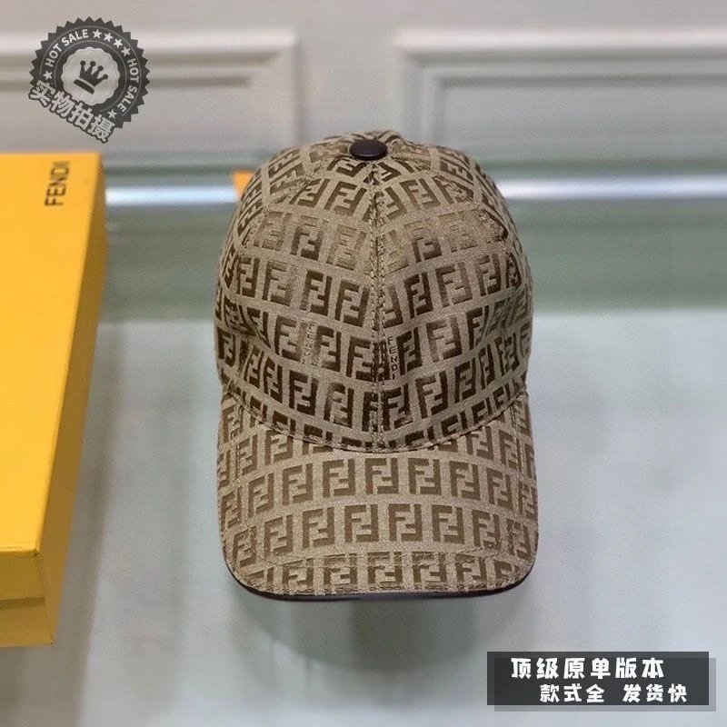 Fendi High Version5