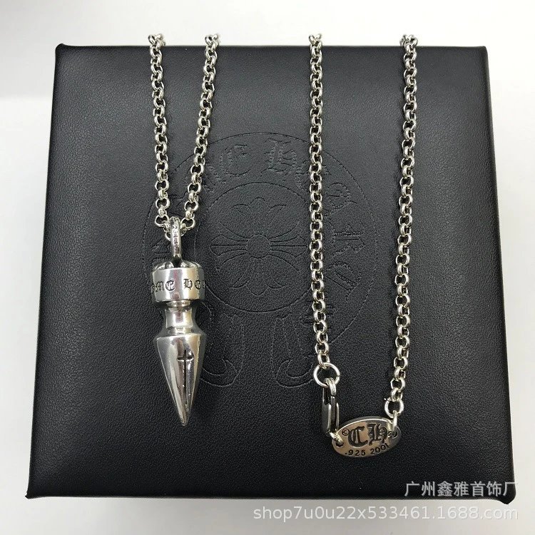 Bullet Pearl Chain
