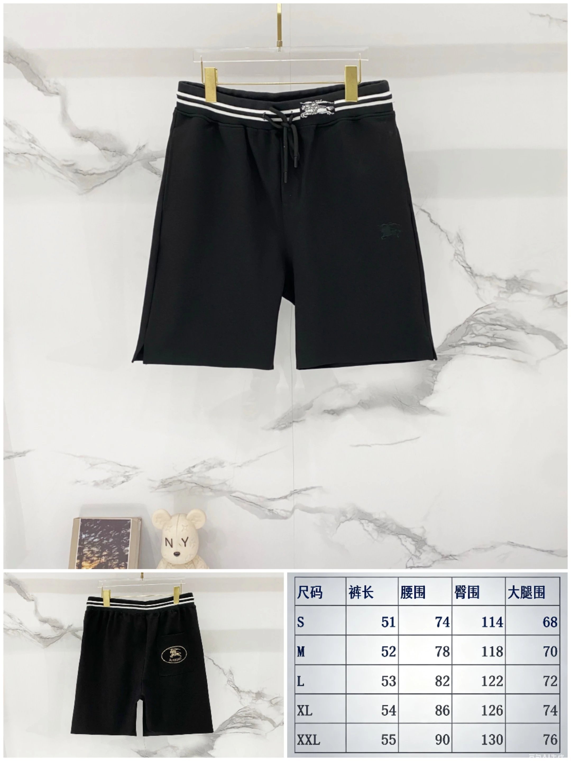 33（预售5天内发货）