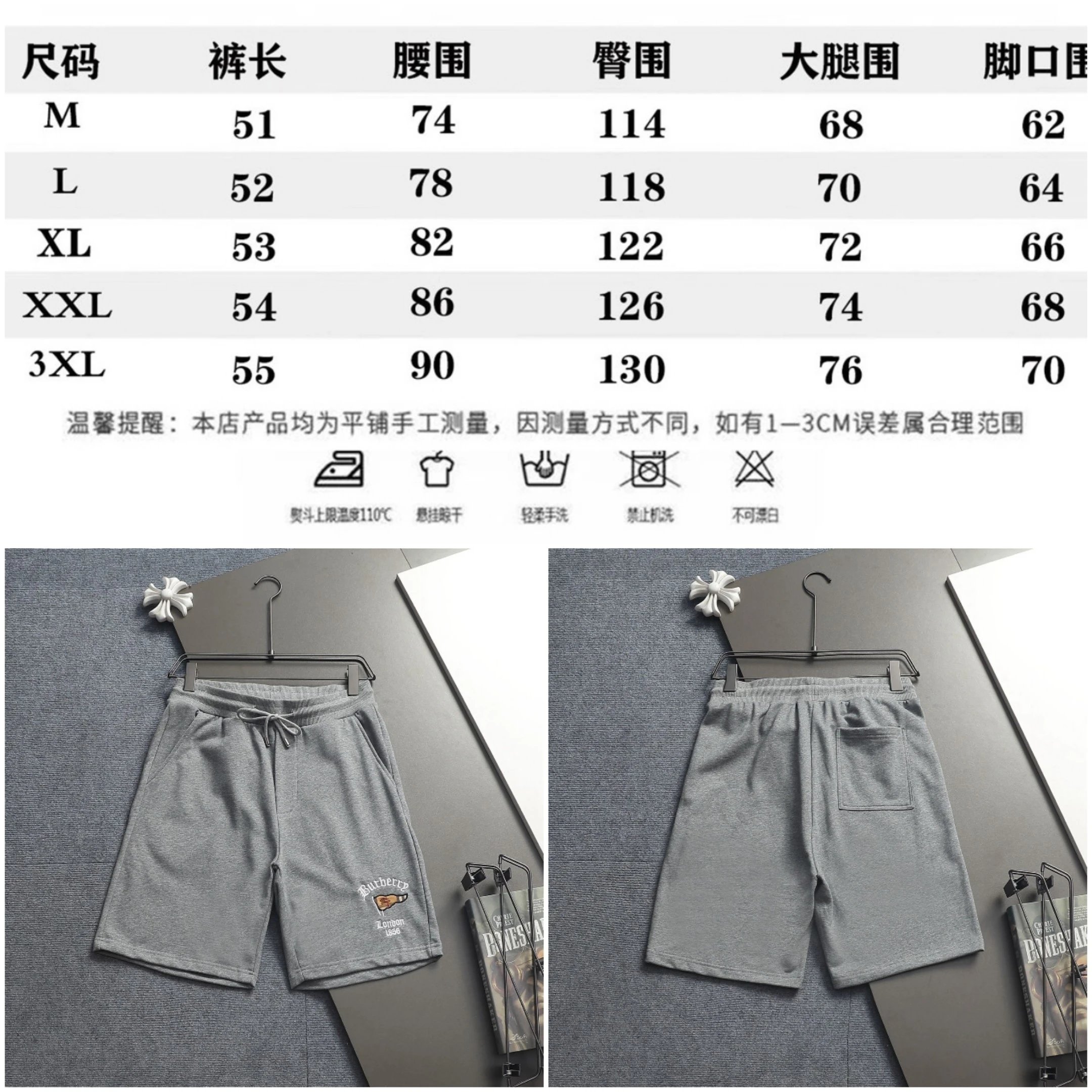 36（预售5天内发货）