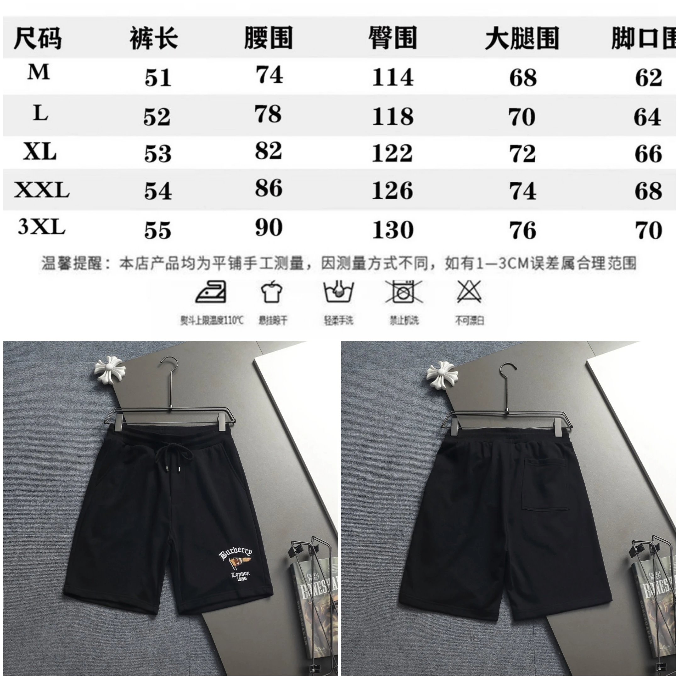 37（预售5天内发货）