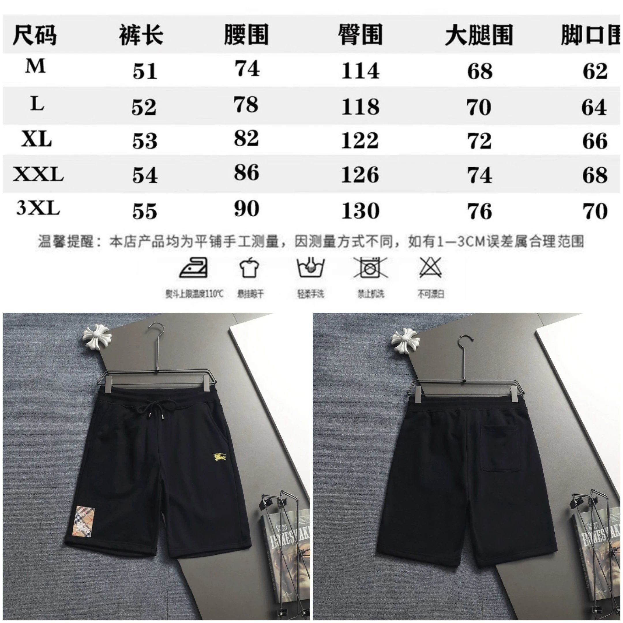 39（预售5天内发货）