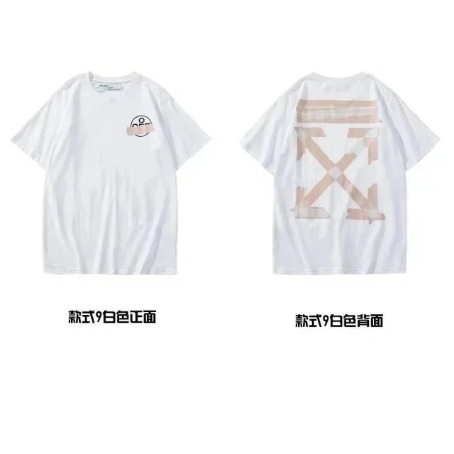 17（非质量问题，不退不换）