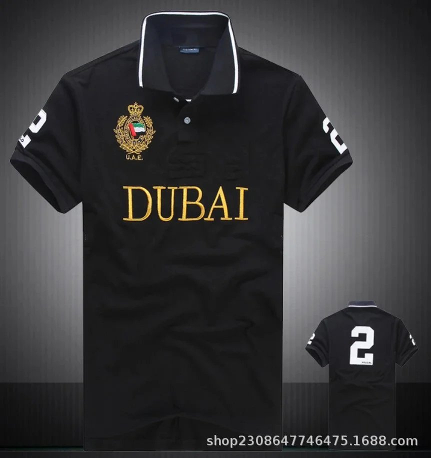 DUBAI-2