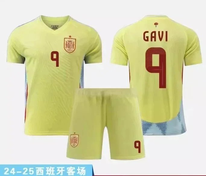 04加维